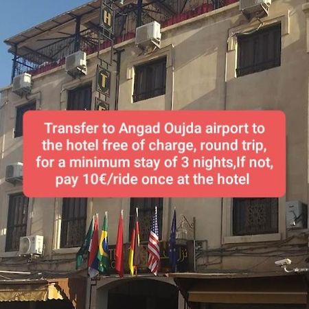 Hotel Lahlou Riad Cafeteria Oujda Luaran gambar