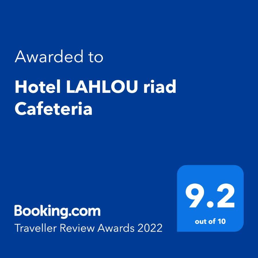 Hotel Lahlou Riad Cafeteria Oujda Luaran gambar